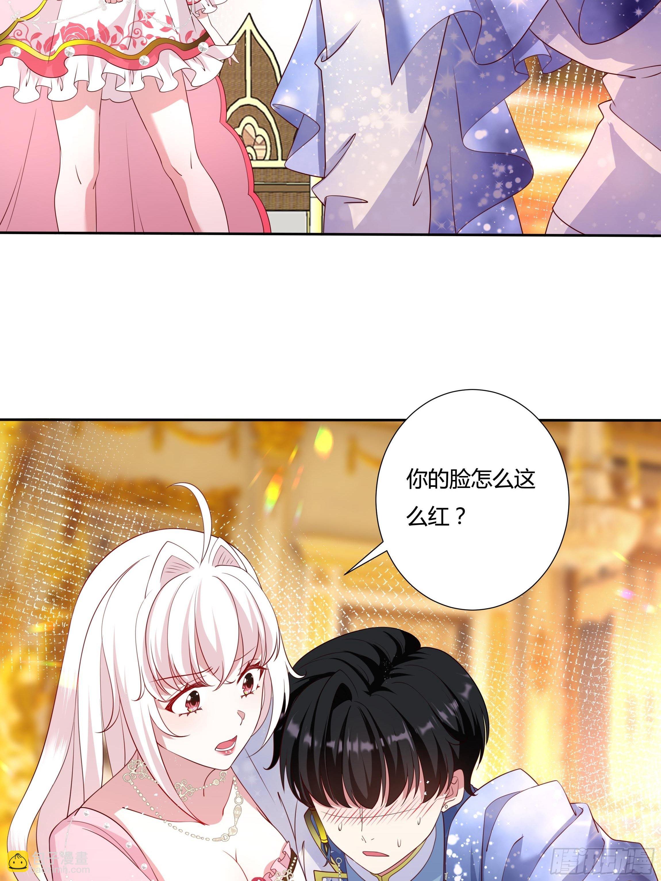 46话 我帮你&hellip;-第48话