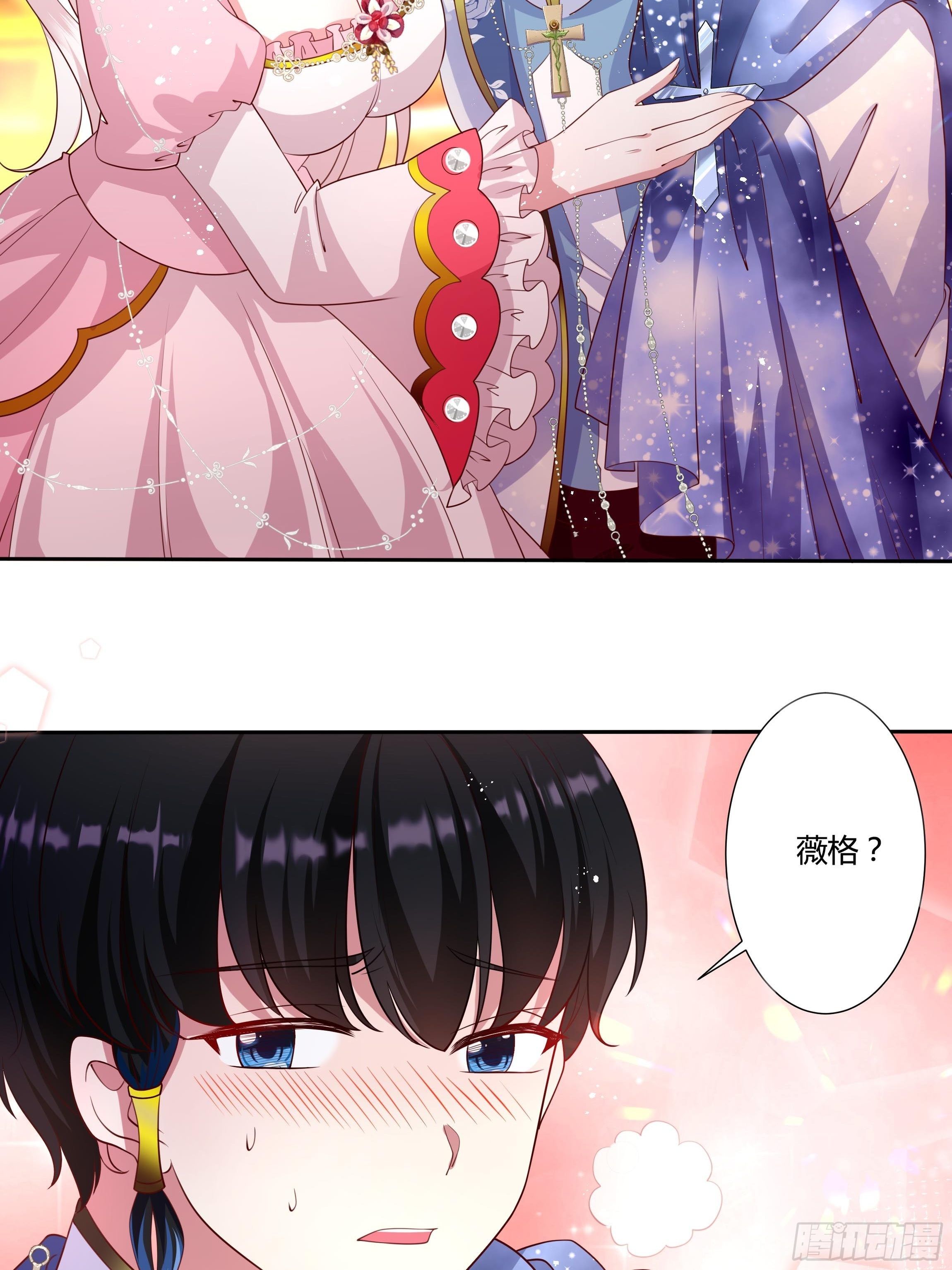 46话 我帮你&hellip;-第48话