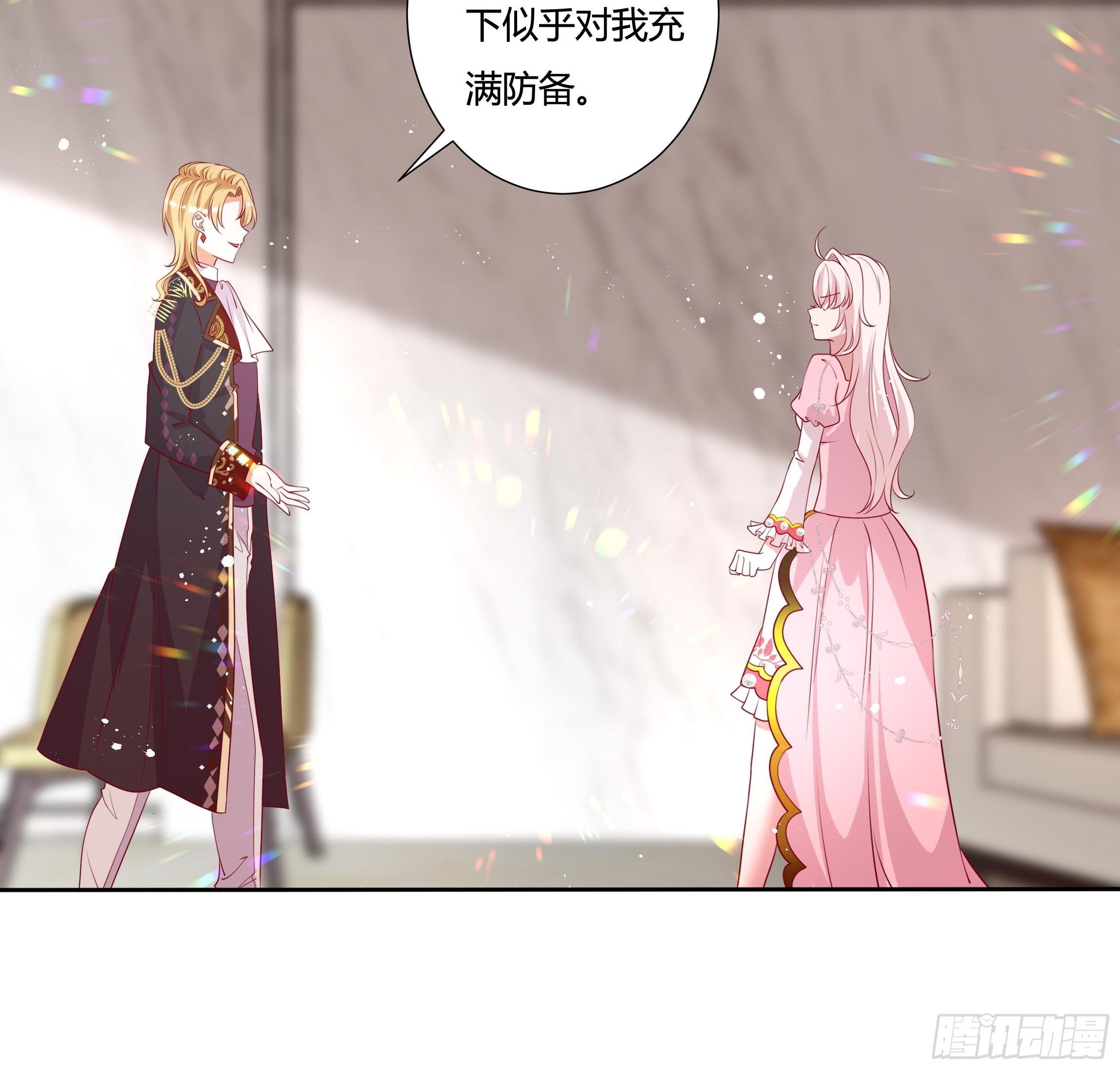 46话 我帮你&hellip;-第48话