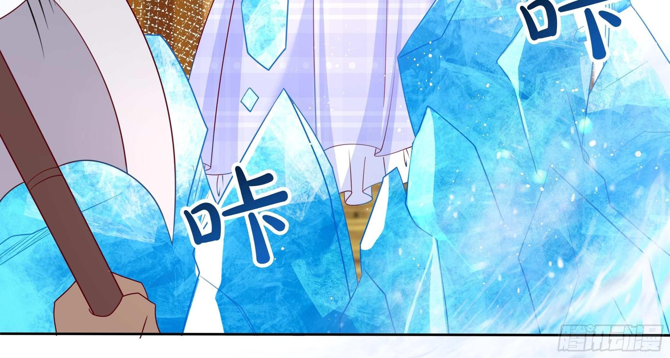 48话 第七选帝侯(1/2)-第50话
