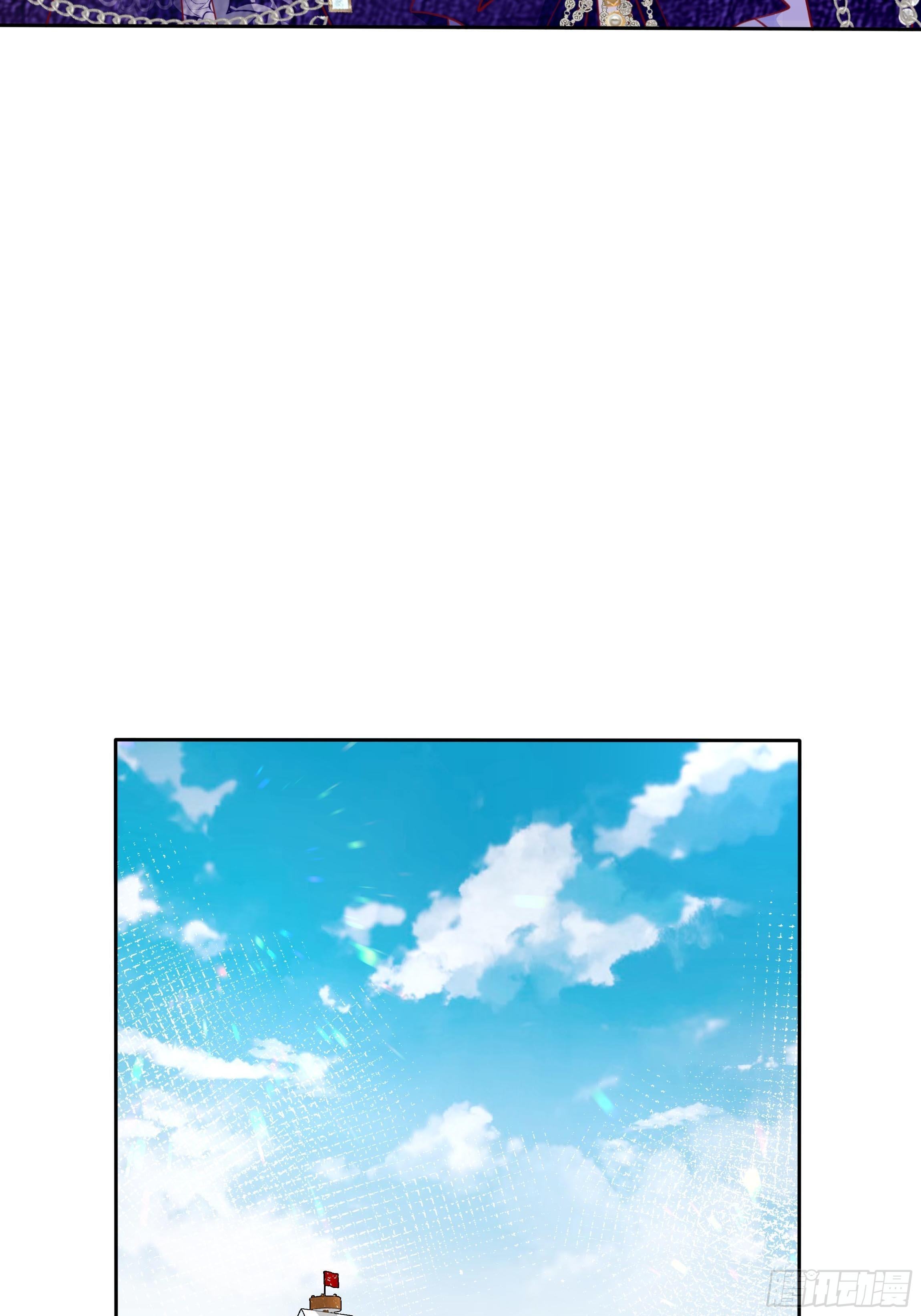 48话 第七选帝侯(1/2)-第50话