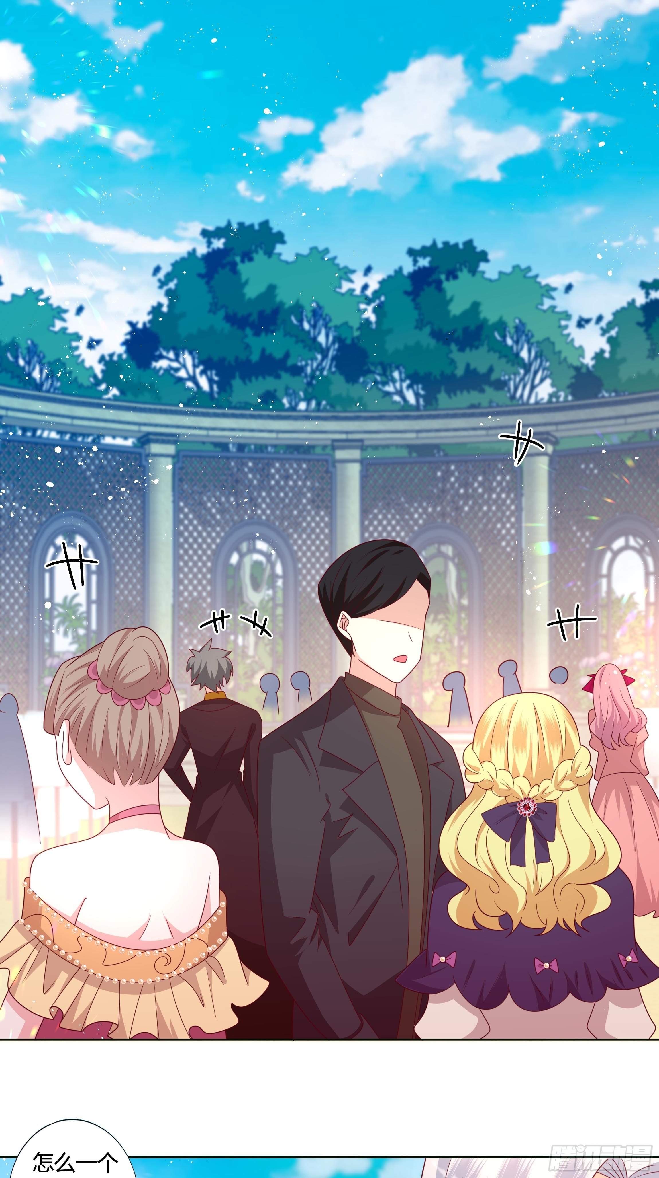 50话 我即是女王-第52话