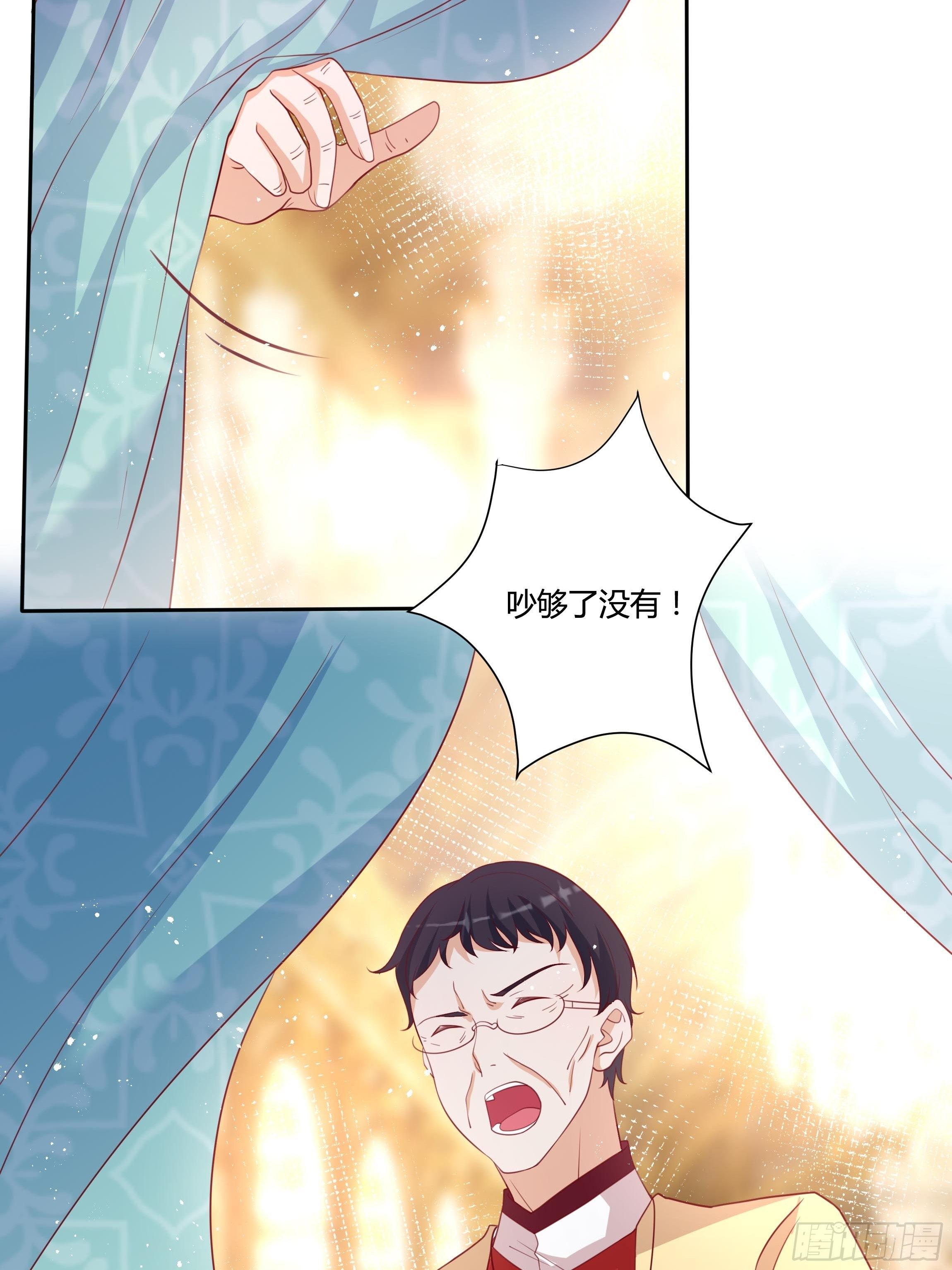 52话 谋反倒计时-第54话