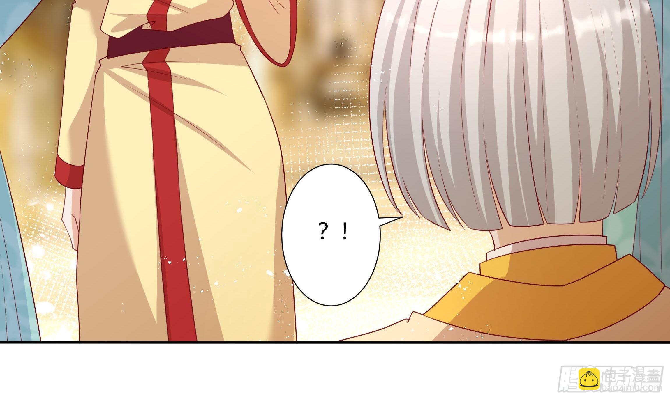 52话 谋反倒计时-第54话