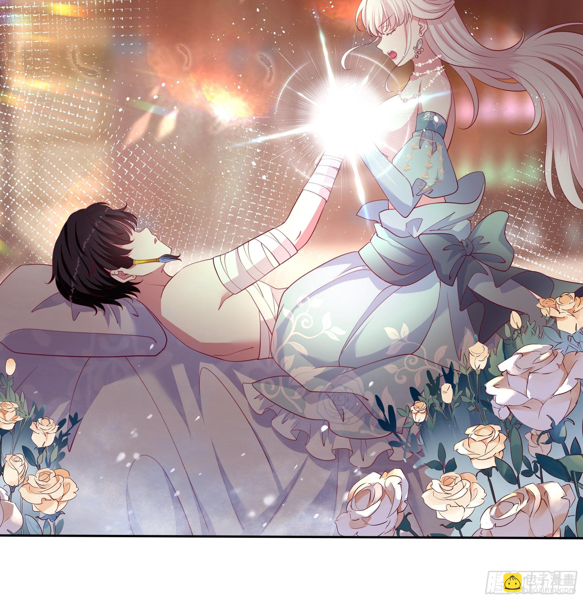 54话 此生都归你！(1/2)-第56话