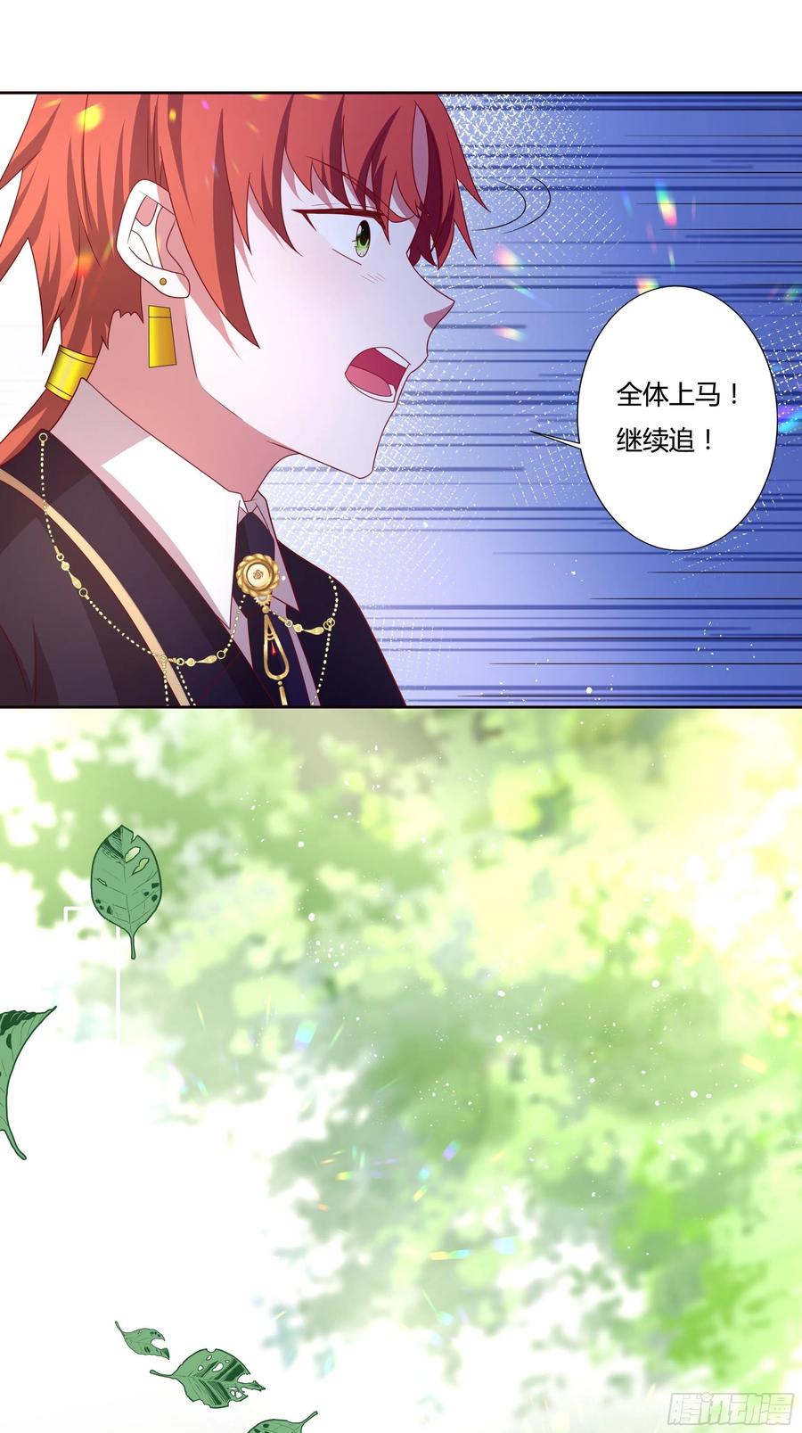 58话 雷诺的危机-第60话
