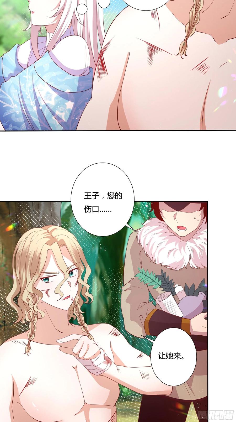 60话 雷诺VS罗洛-第62话