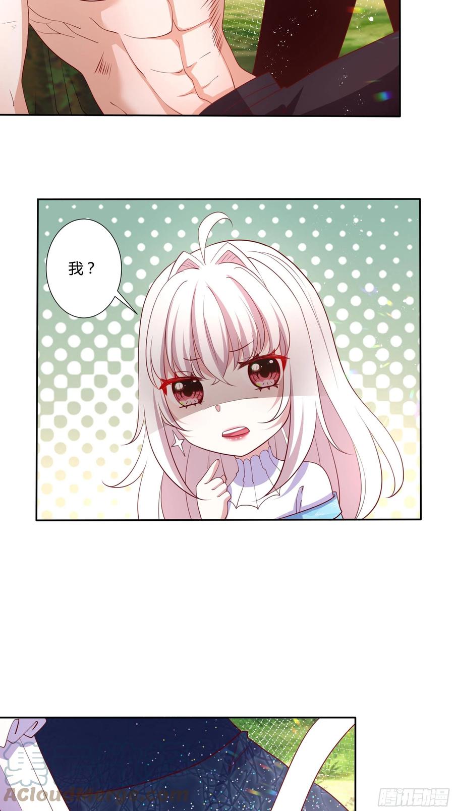 60话 雷诺VS罗洛-第62话