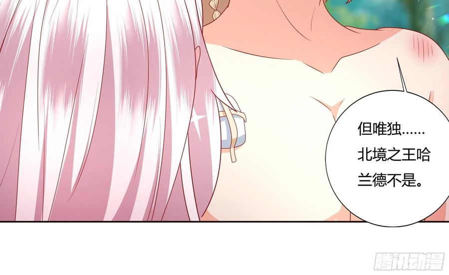 60话 雷诺VS罗洛-第62话