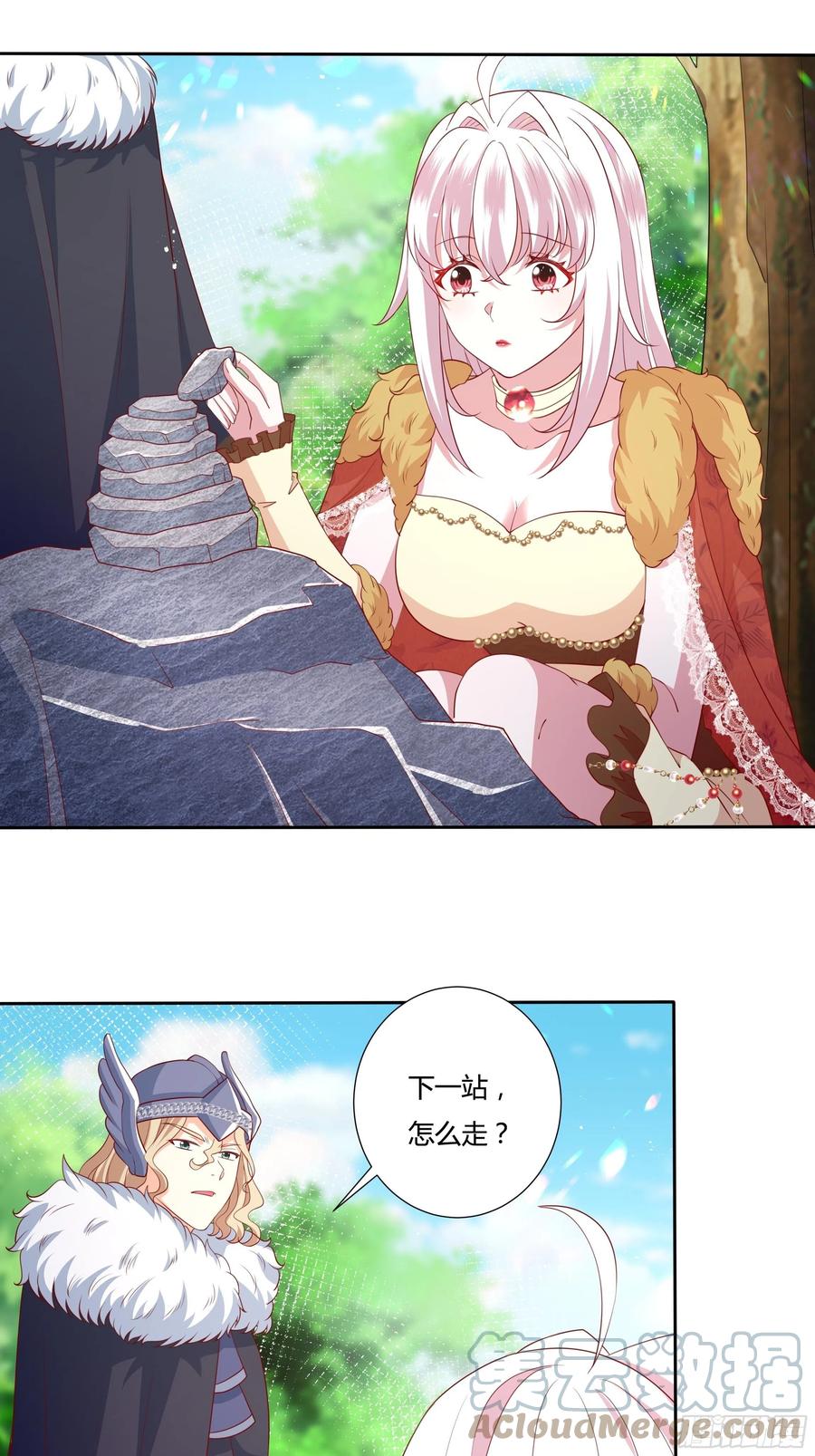 62话 直取帝都-第64话