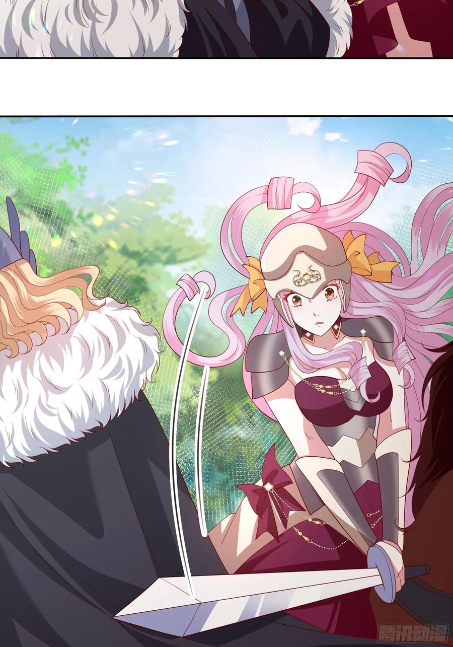 64话 最坚强的后盾！-第66话