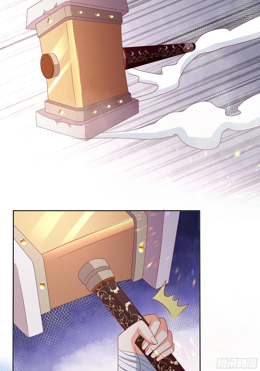 64话 最坚强的后盾！-第66话