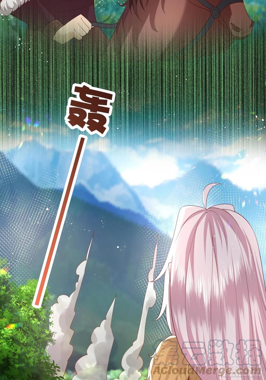 64话 最坚强的后盾！-第66话