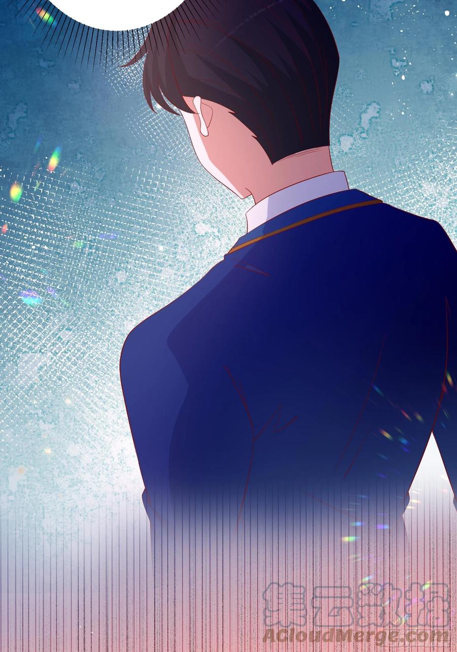 70话 维希的秘密？-第72话