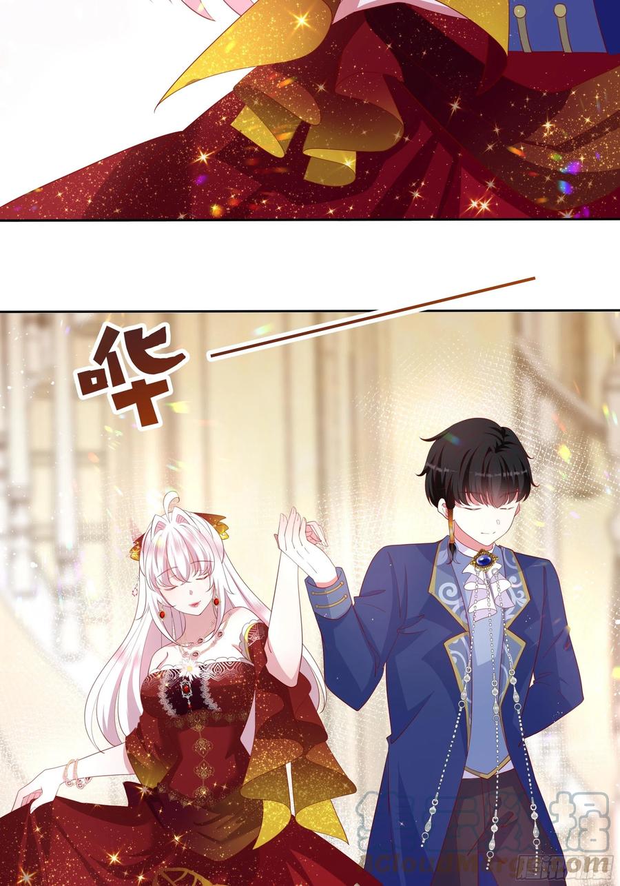 70话 维希的秘密？-第72话