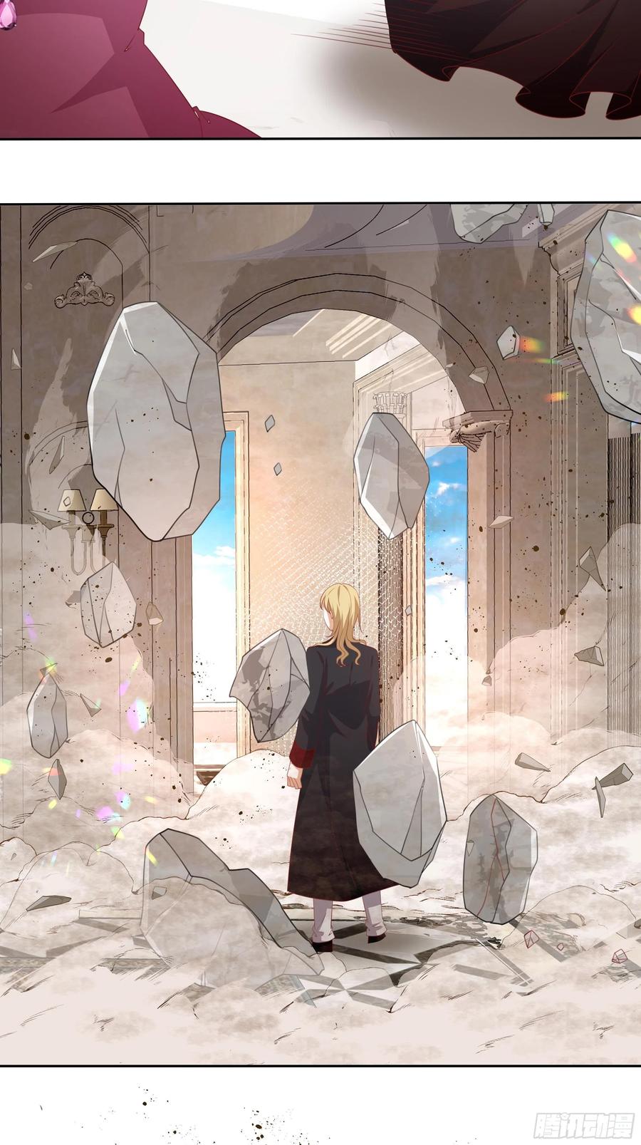70话 维希的秘密？-第72话