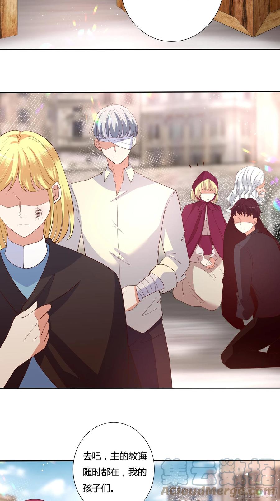 72话 神祗显灵？！-第74话