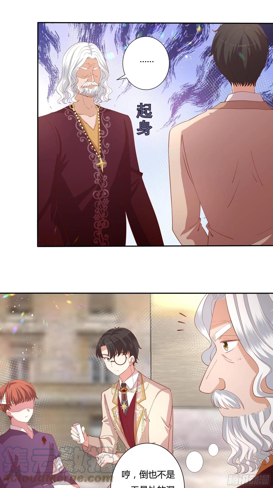 72话 神祗显灵？！-第74话