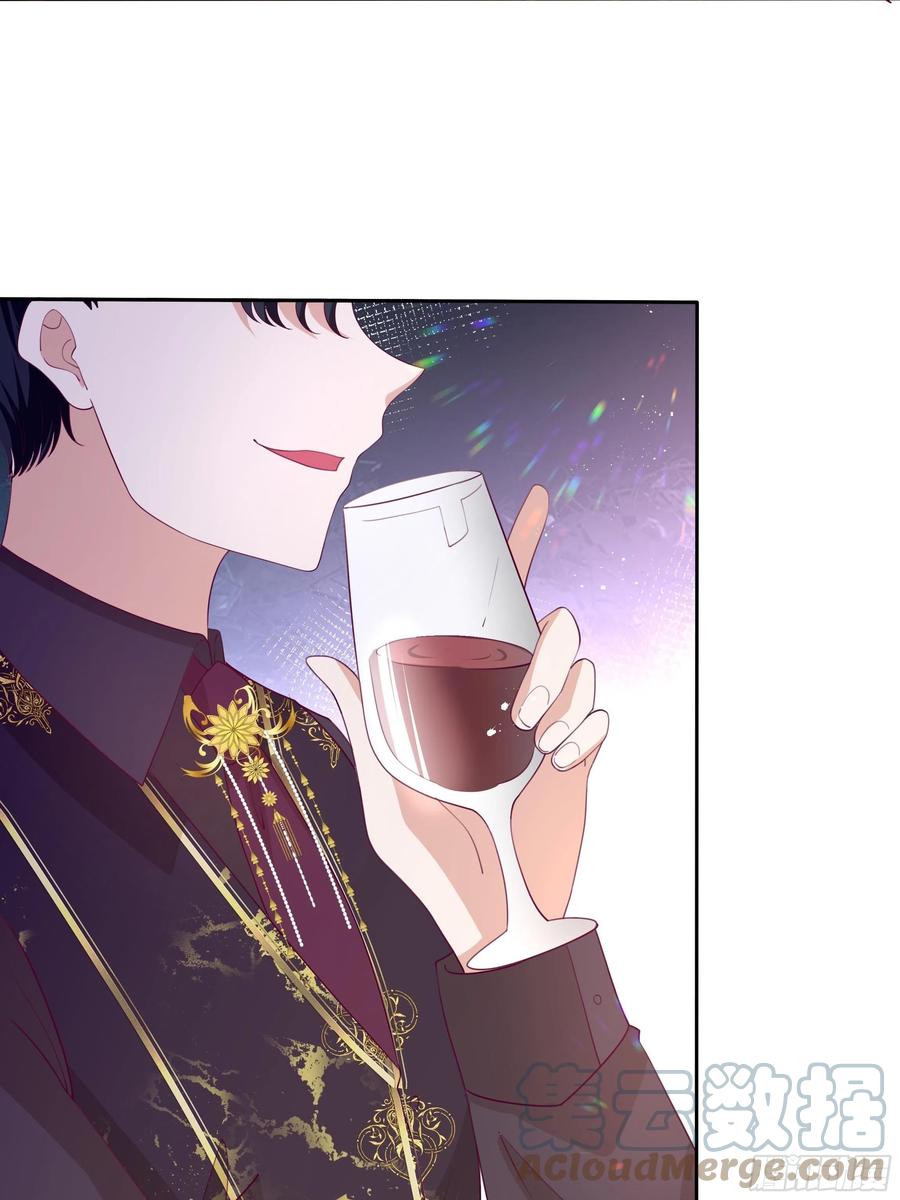 74话 怎么又是你！-第76话