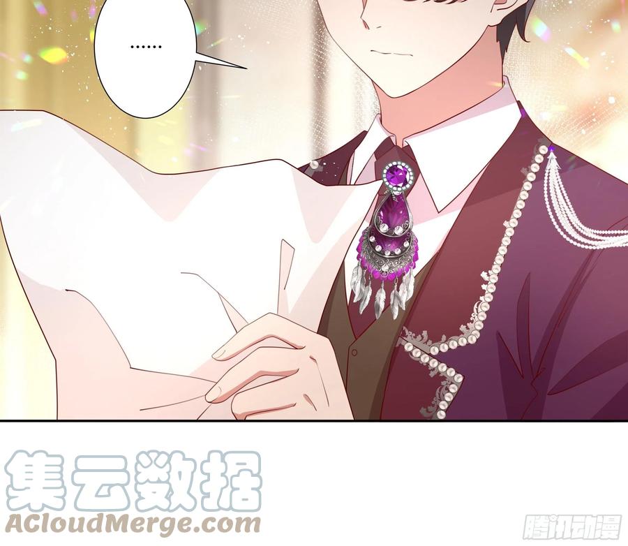 74话 怎么又是你！-第76话