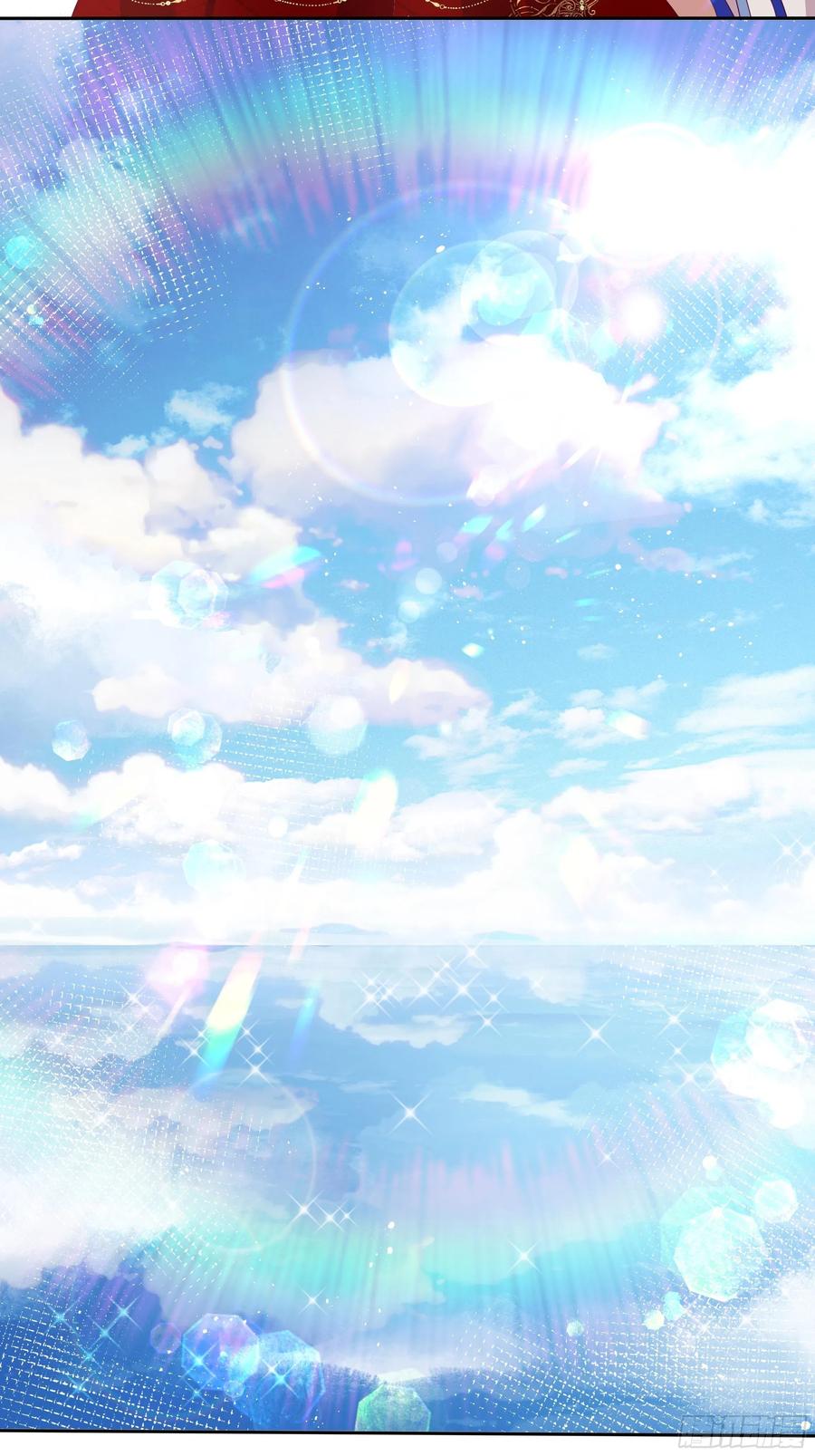 78话 恋爱脑公主殿下-第80话