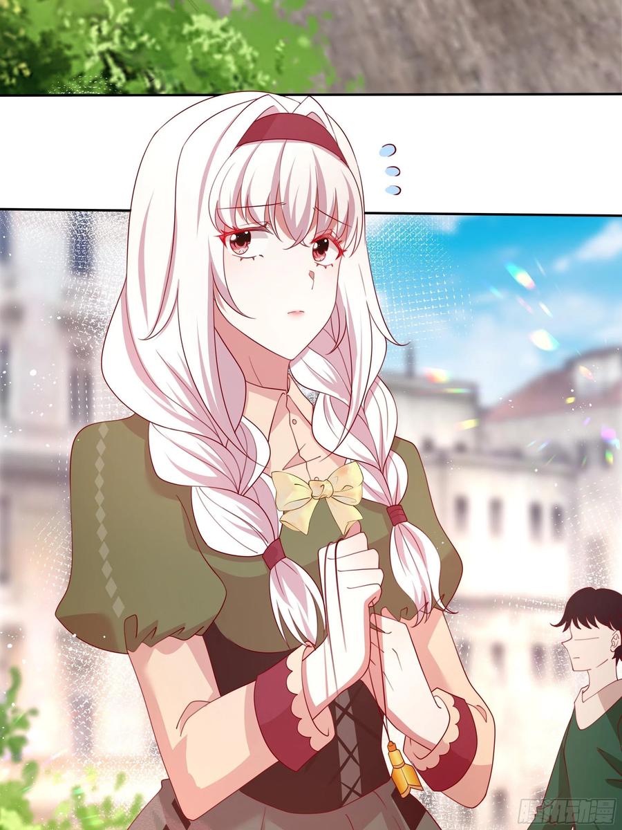 81话 交给姐姐吧-第78话