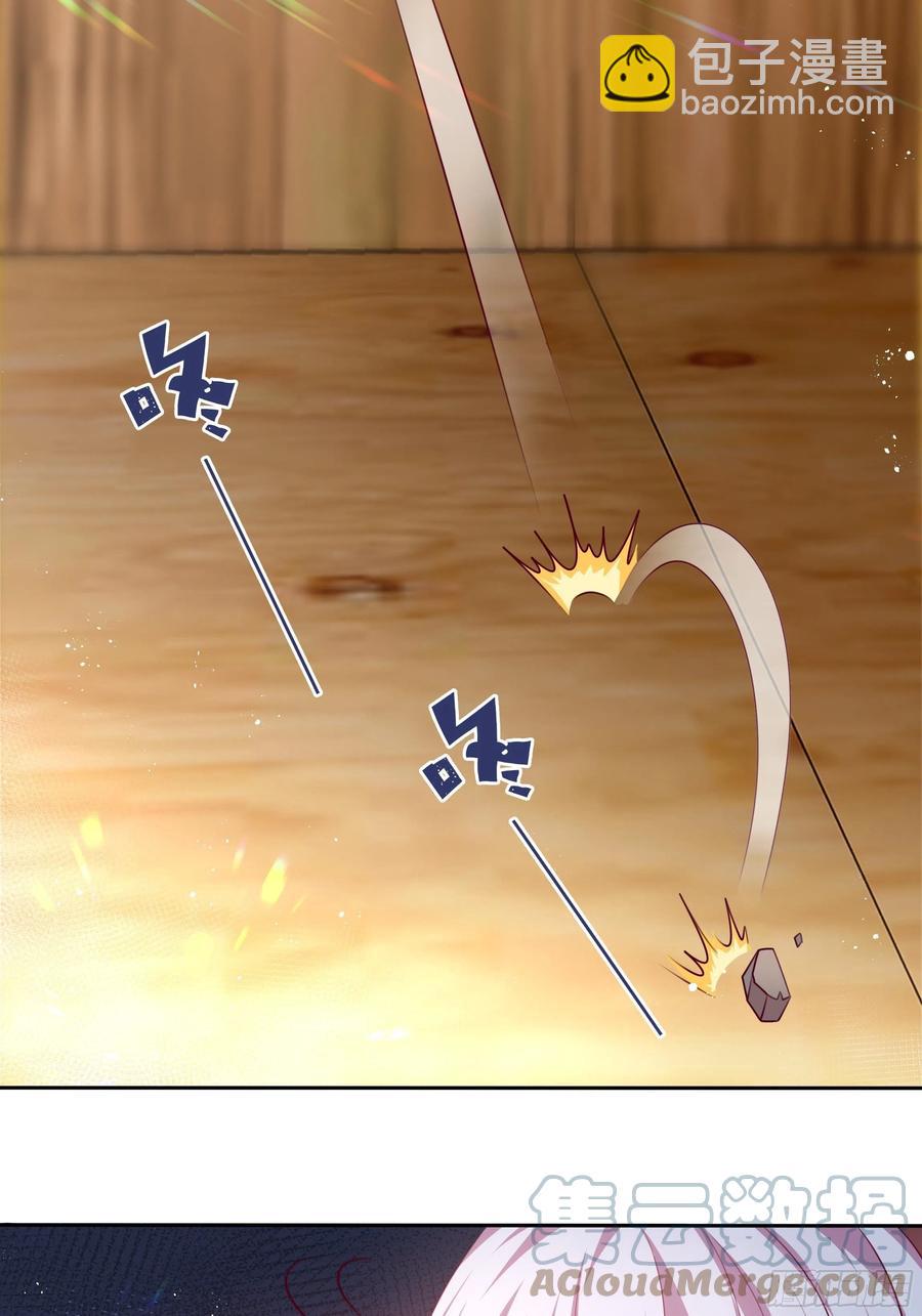 84话 绝密任务-第84话