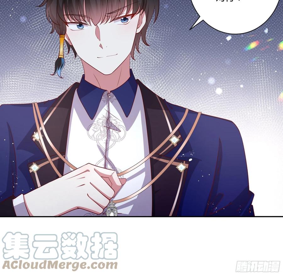 84话 绝密任务-第84话
