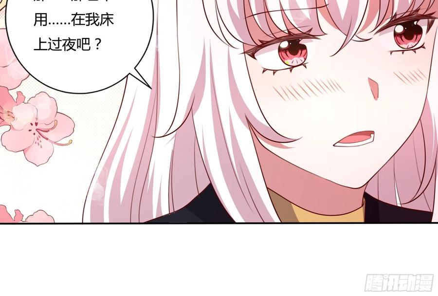 88话 有更重要的事要做-第88话