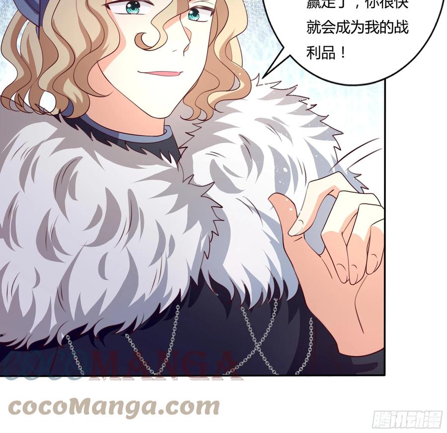 88话 有更重要的事要做-第88话