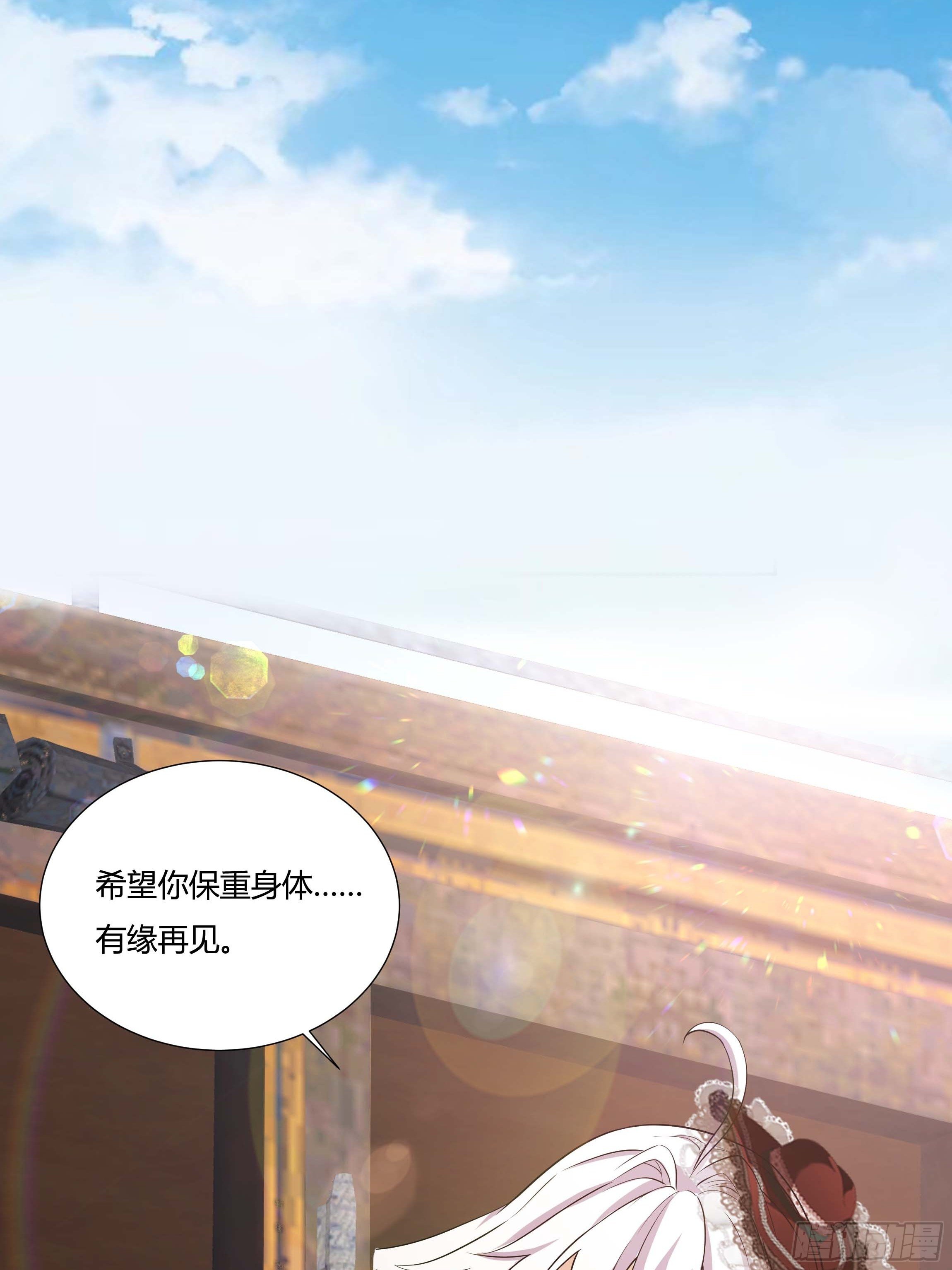 08话 礼拜堂血案-第10话