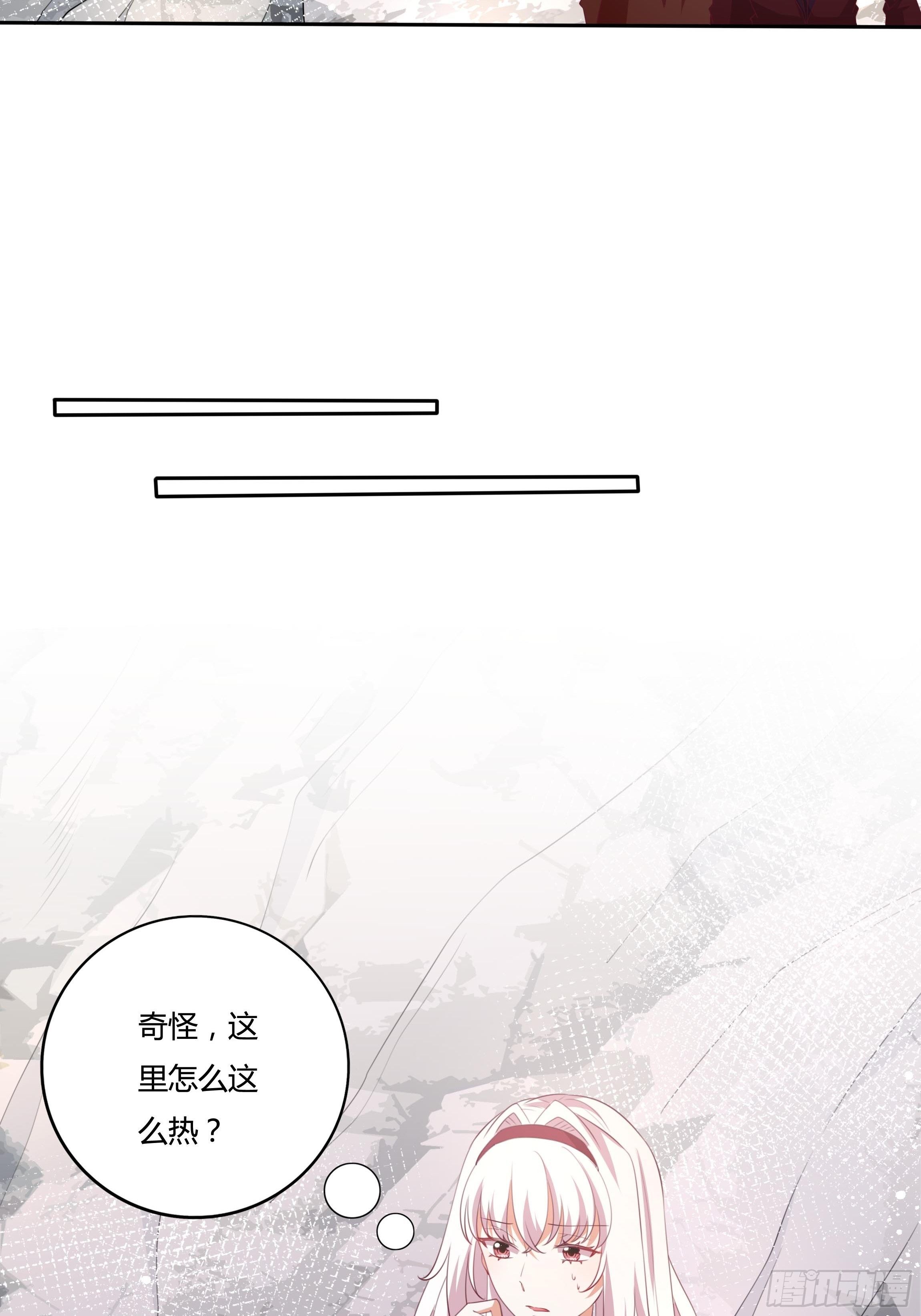 90话 你们要做什么？！-第90话