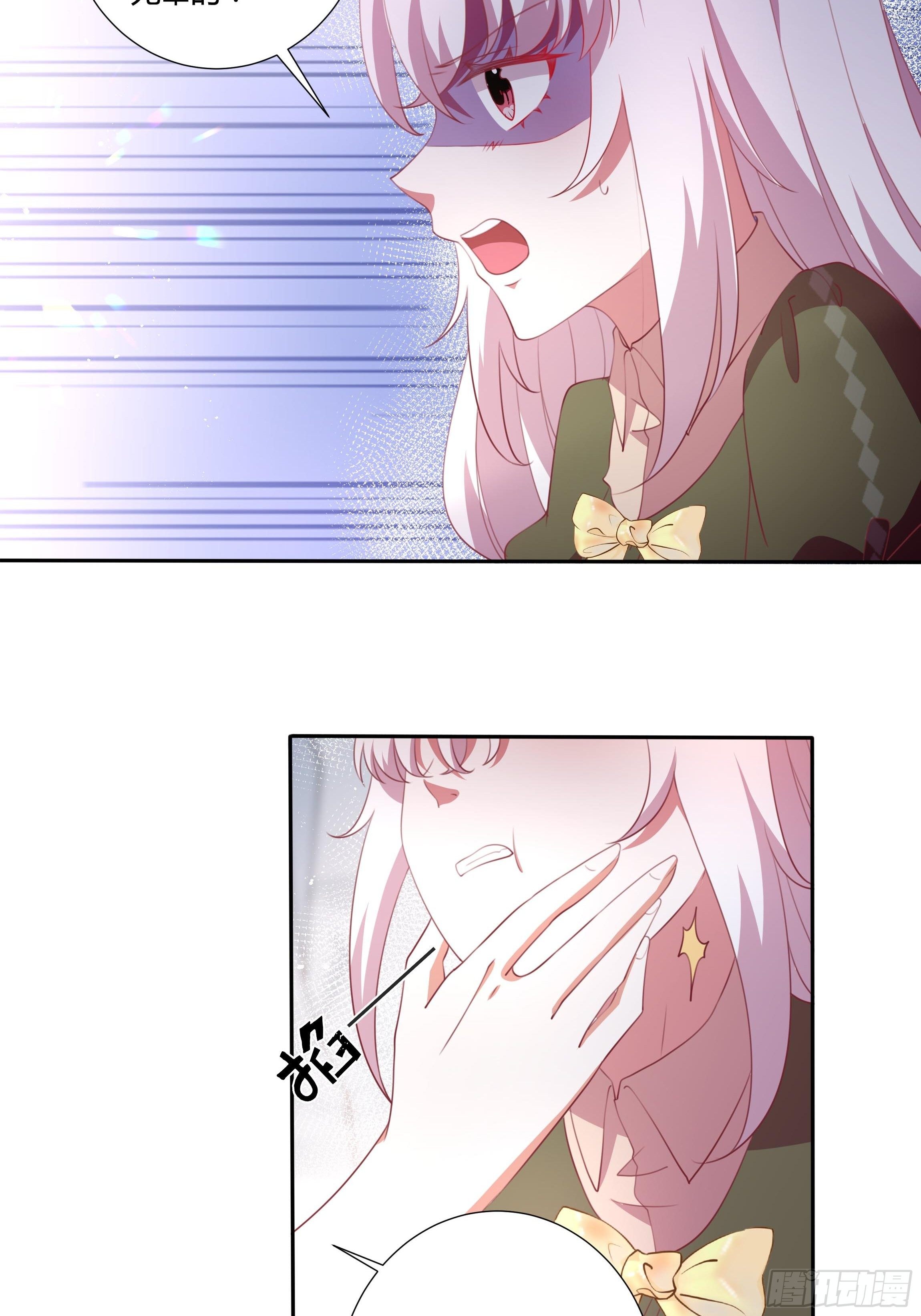 92话 旧贵族？！-第92话