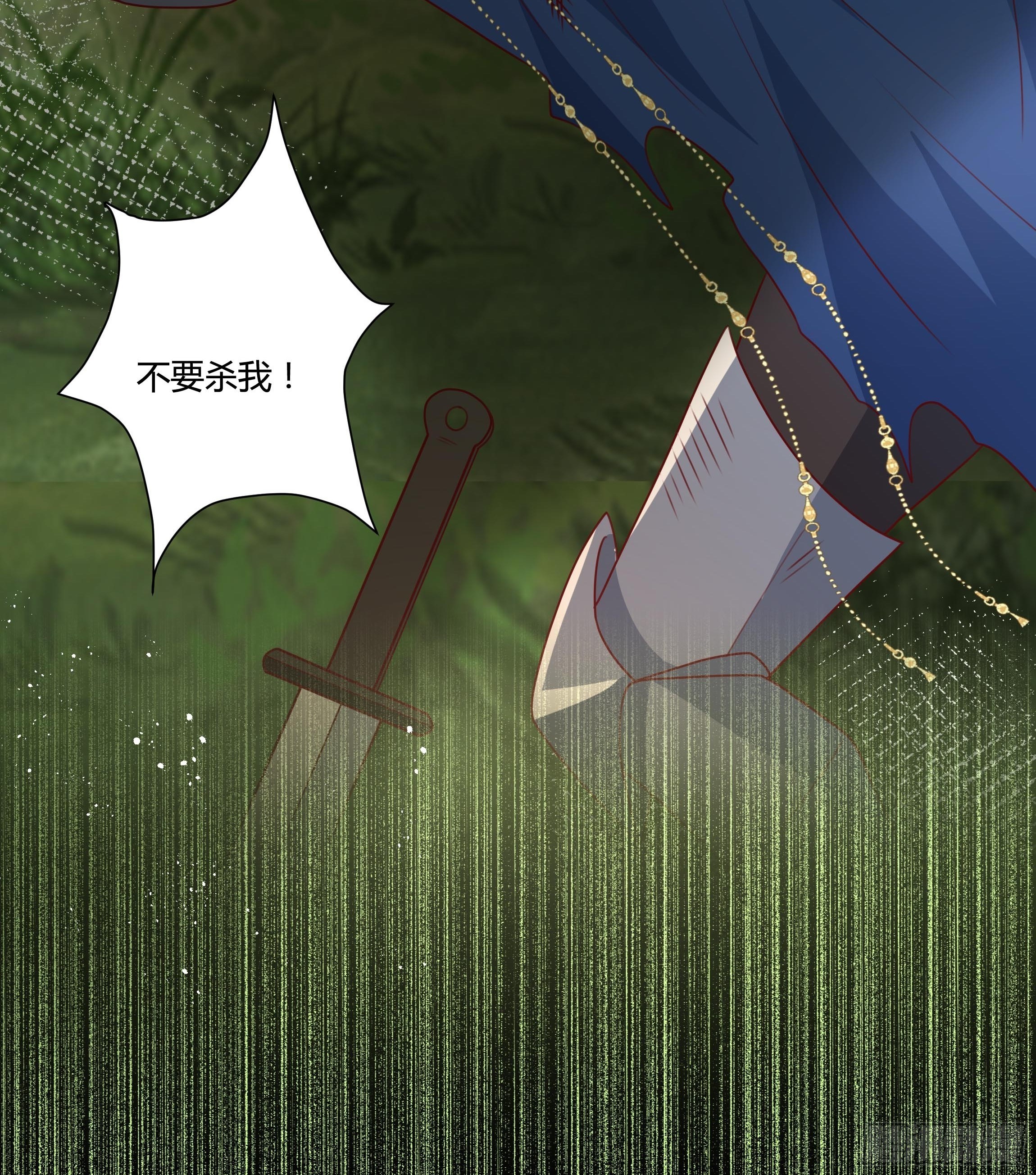 94话 大战开端！(1/2)-第94话