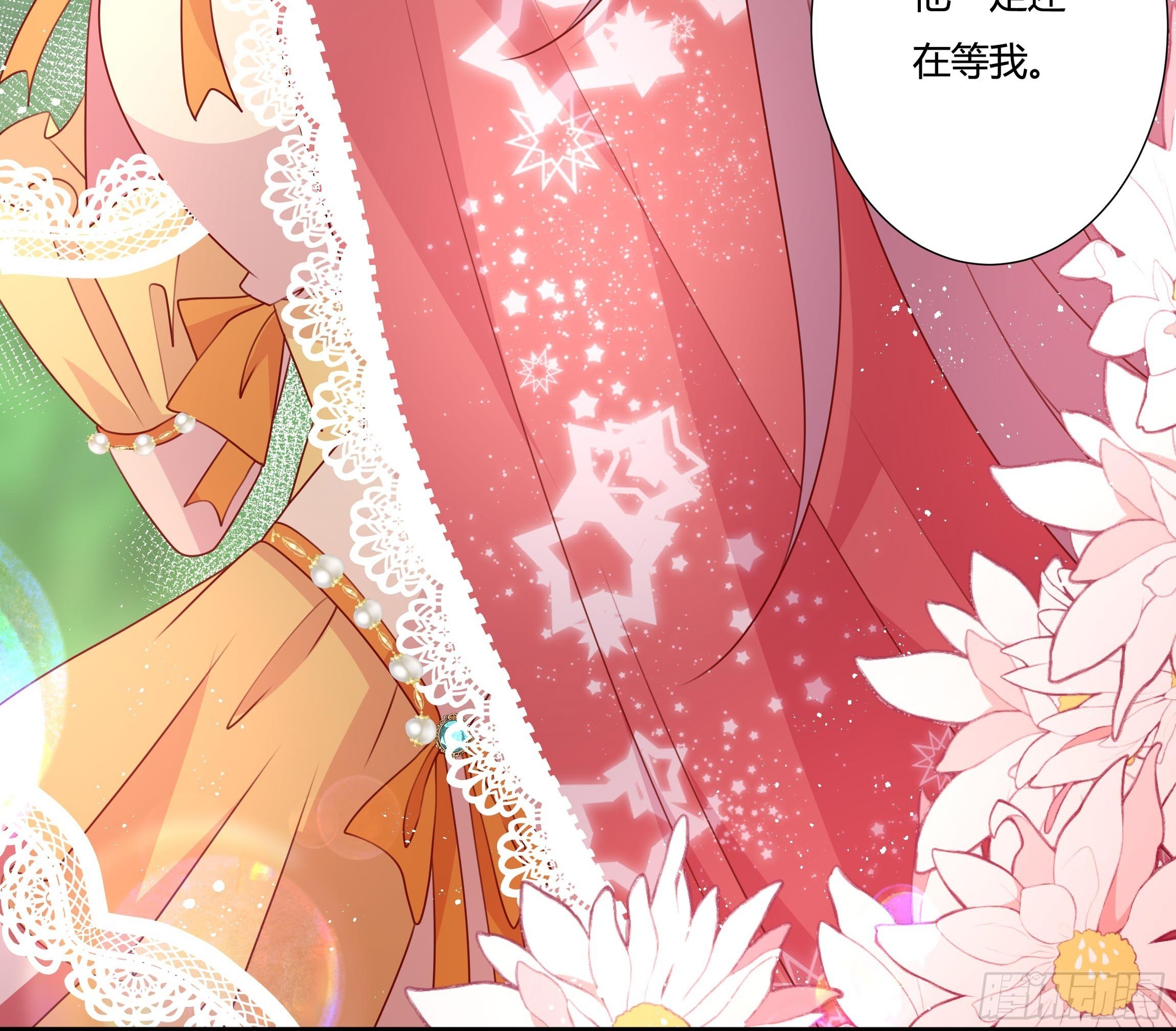 94话 大战开端！(1/2)-第94话