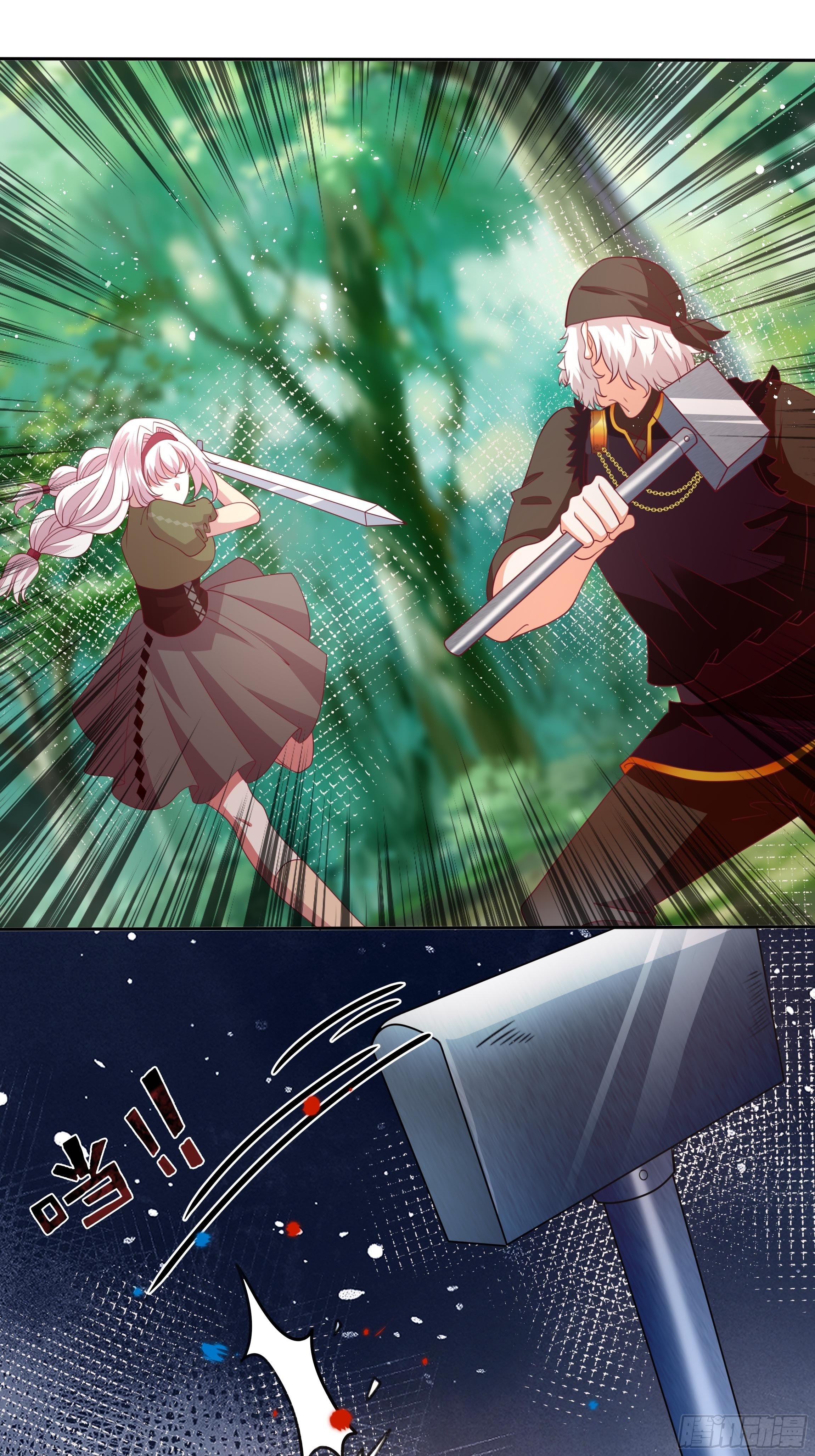 96话 火山爆发！-第96话