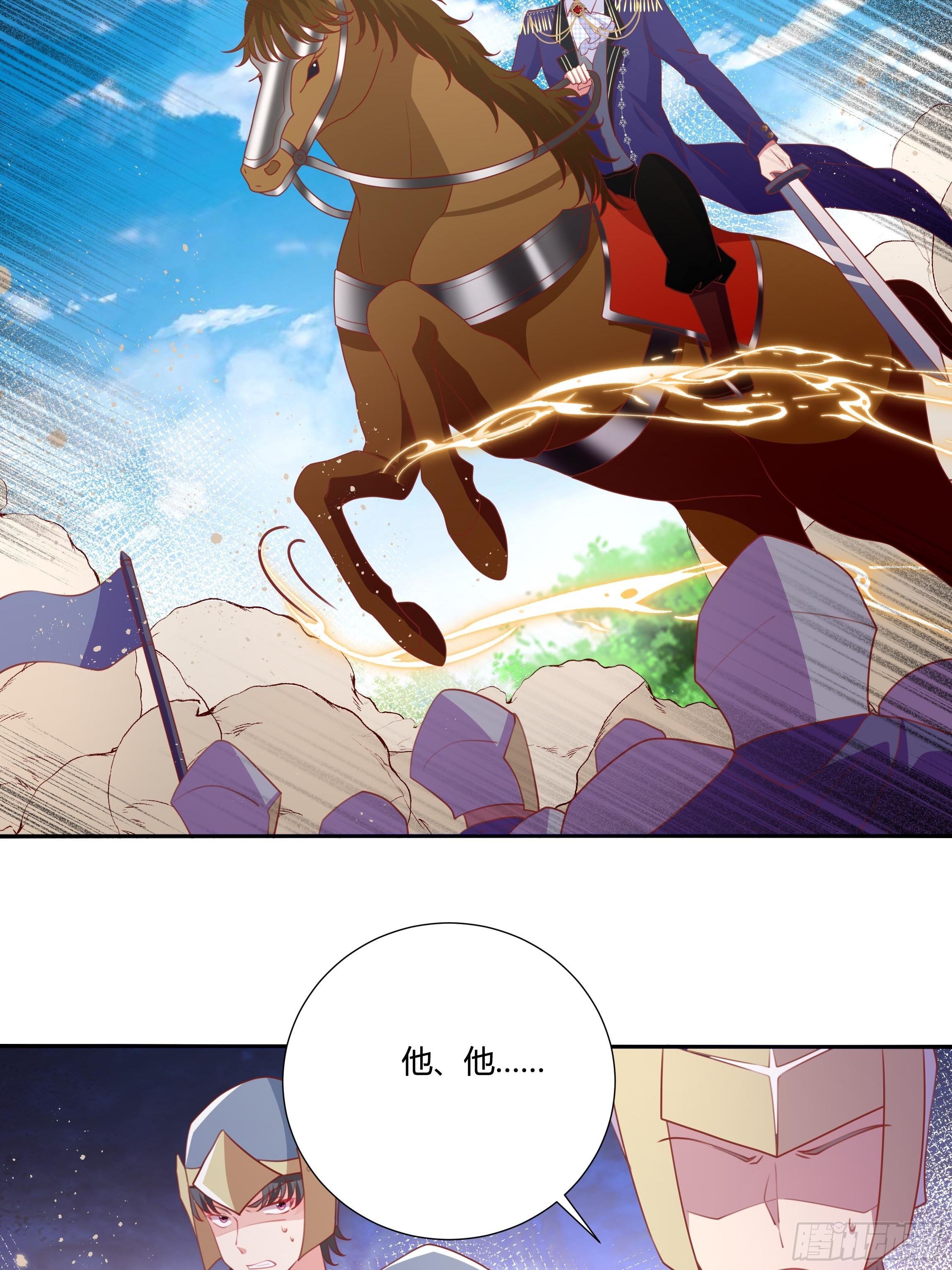 96话 火山爆发！-第96话