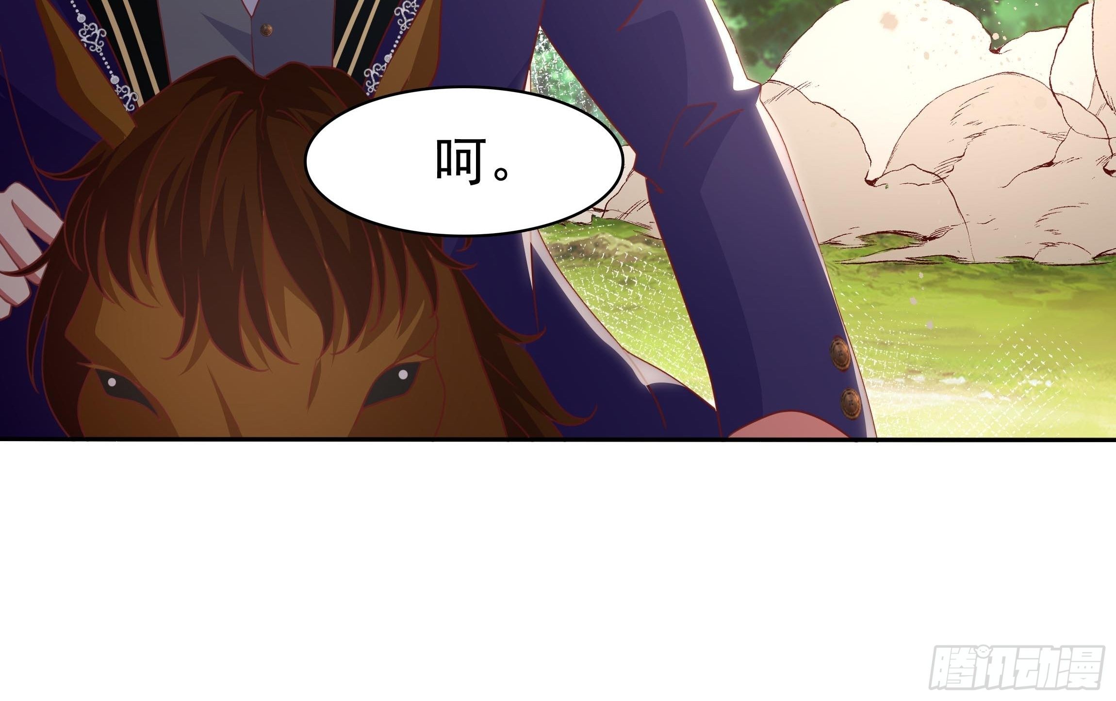 96话 火山爆发！-第96话