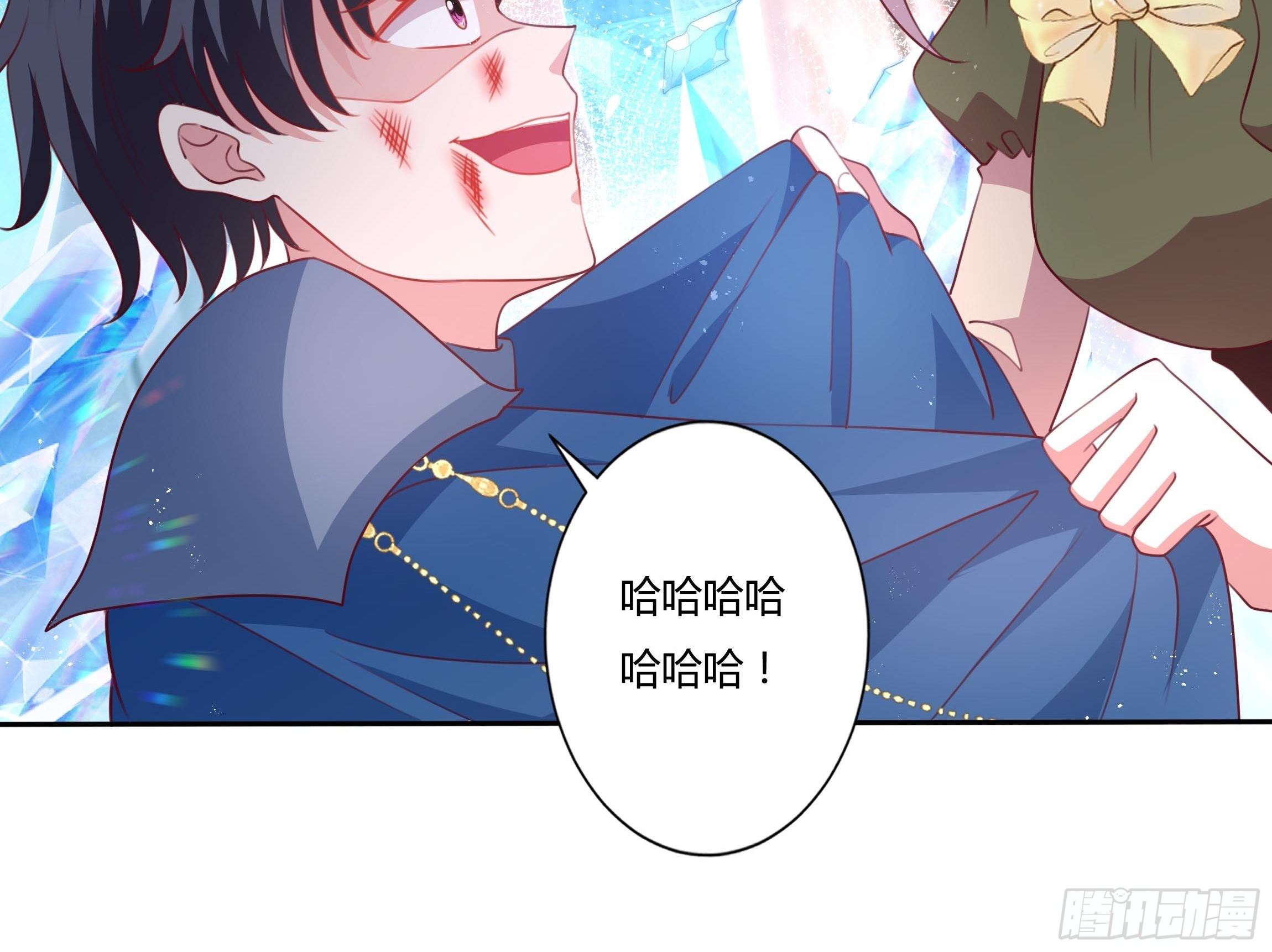 98话 送你上路！-第98话