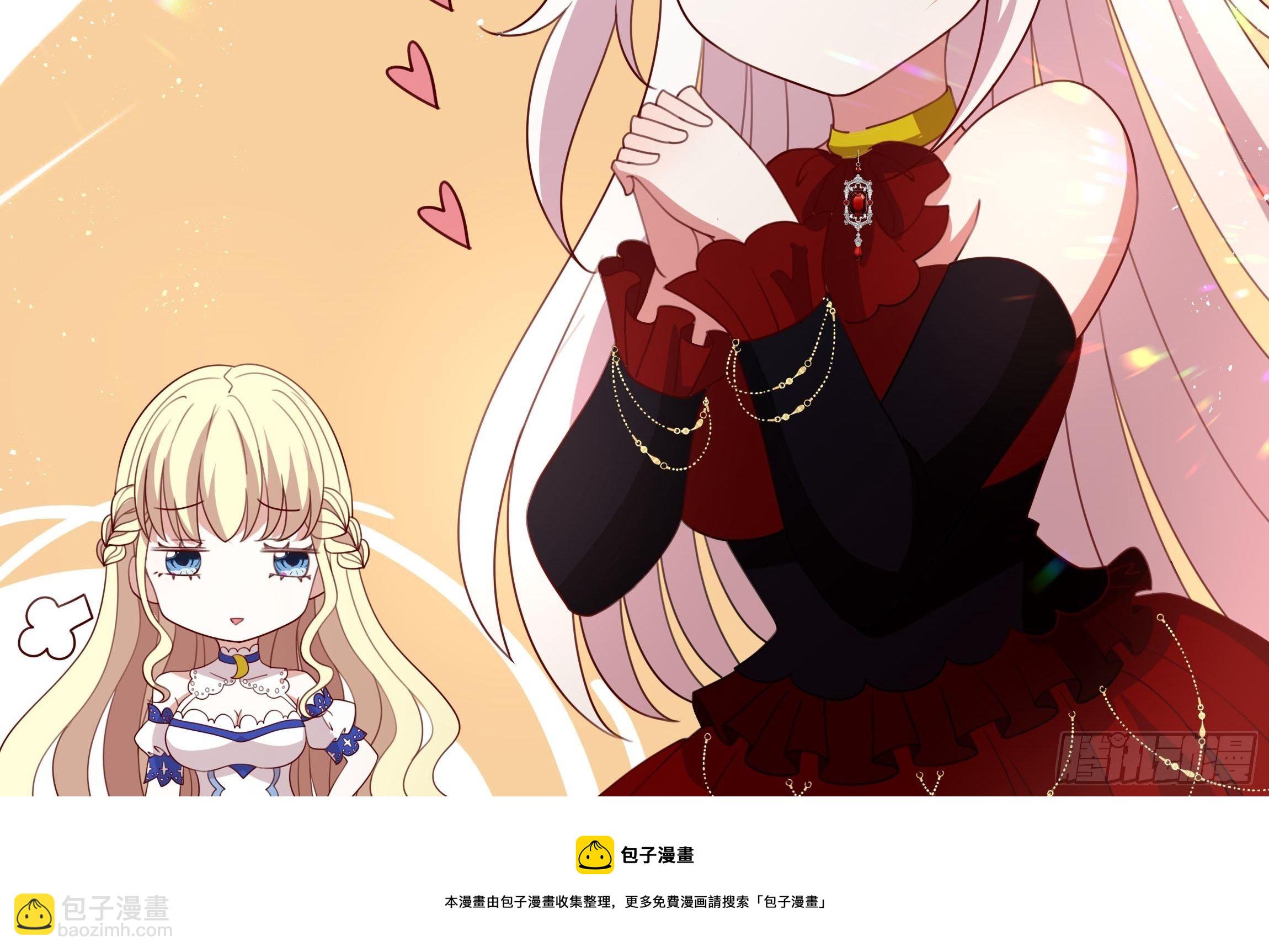98话 送你上路！-第98话