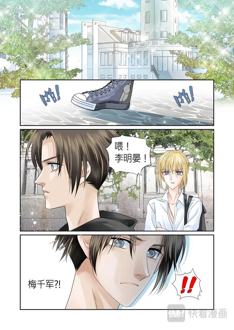 第十一话-第12话
