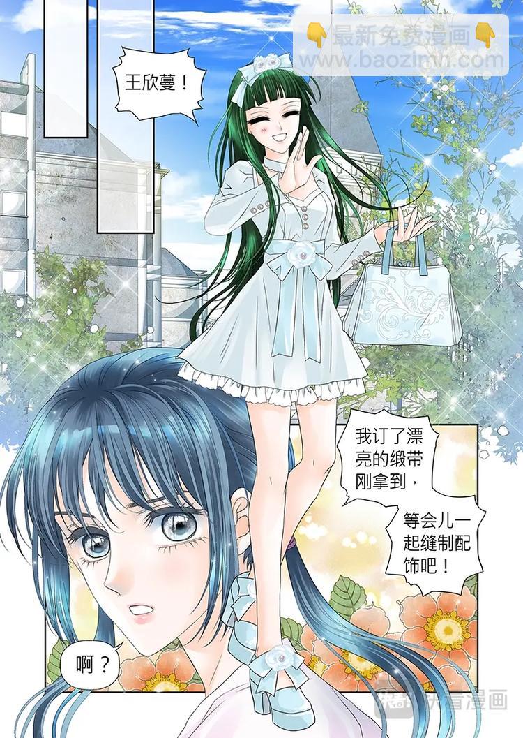 第二十一话-第22话