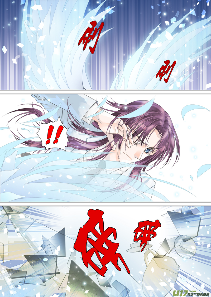第三十八话-第38话