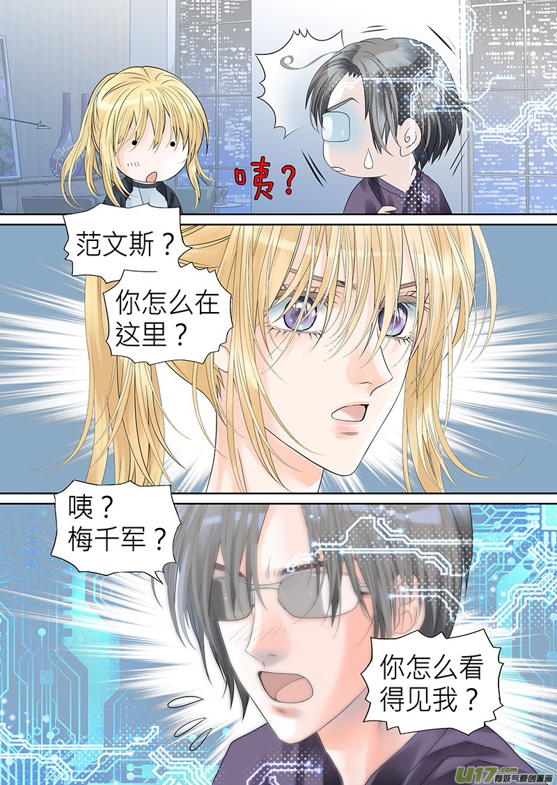 第八十话-第80话