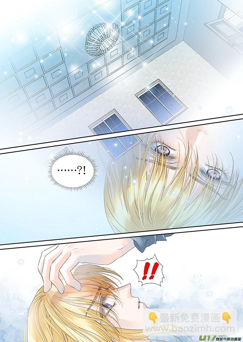 第八十二话-第82话