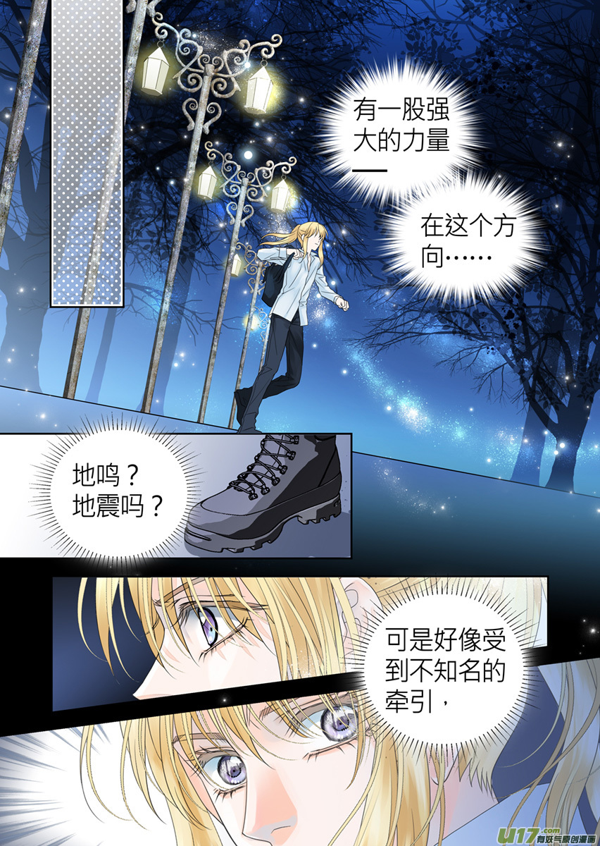 第九十四话-第94话