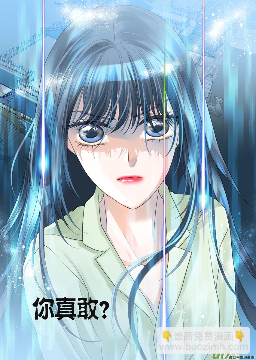 第九十六话-第96话