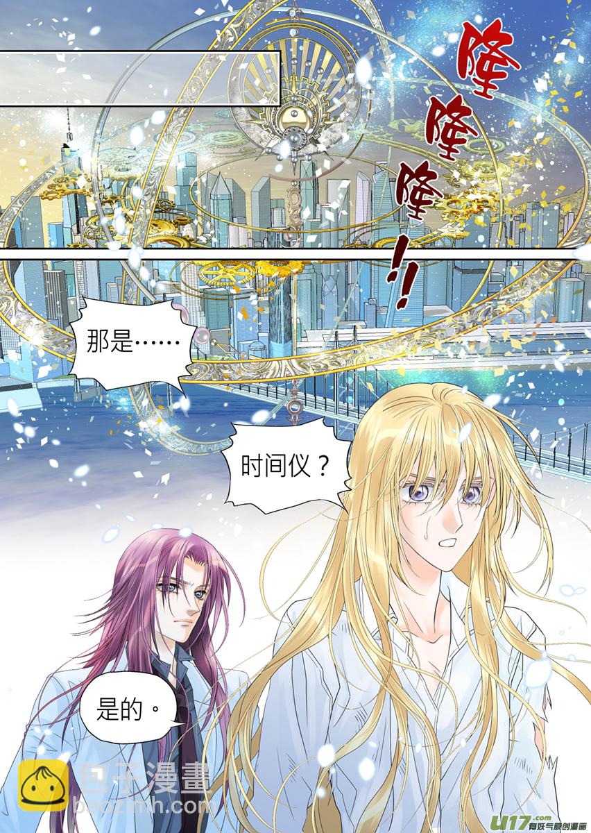 第一百话-第100话