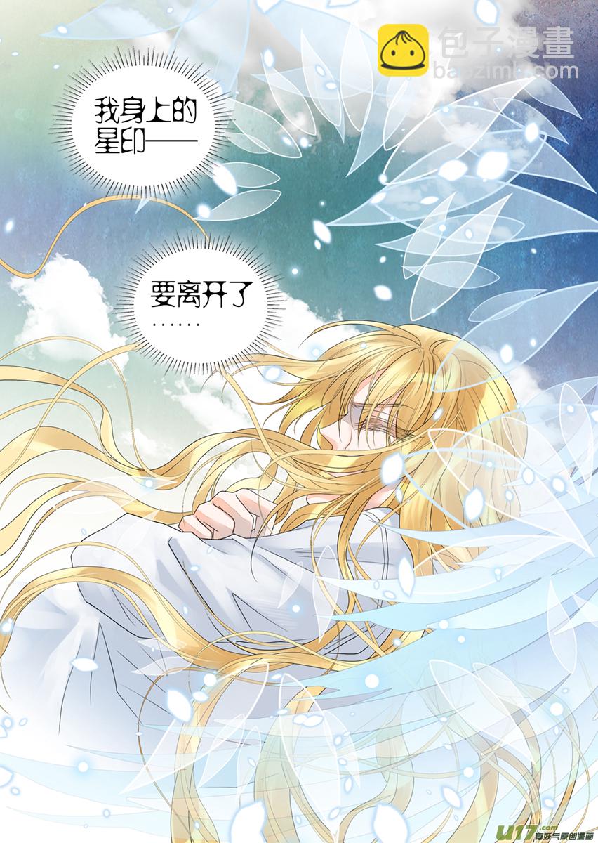 第一百话-第100话