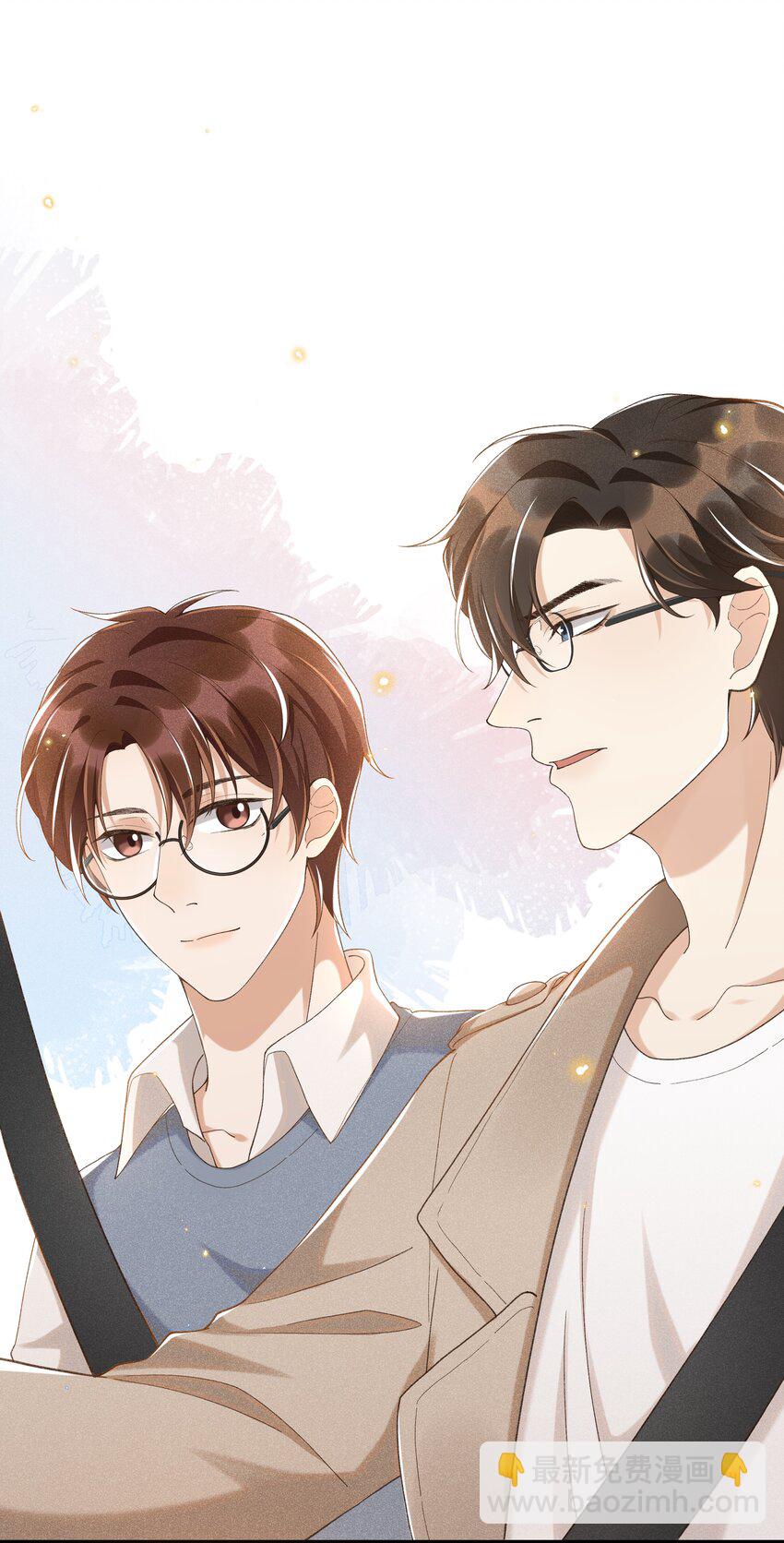 010 你没事吧？-第10话